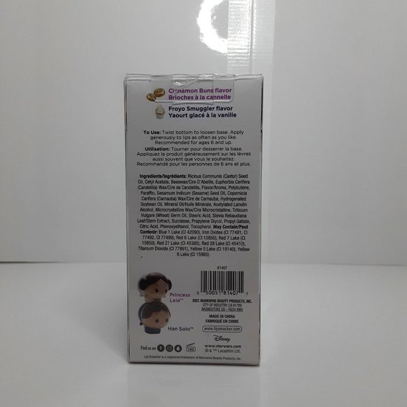 Star Wars Tsum Tsum Lip Smacker Lip Balm Flavoured Princess Leia Hans Solo - Picture 3 of 5